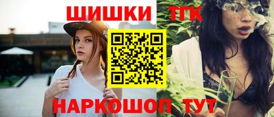 дживик Ипатово