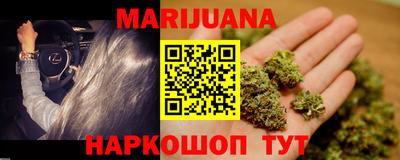 дживик Ипатово