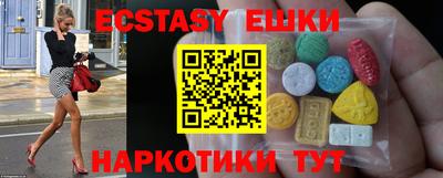 дживик Ипатово