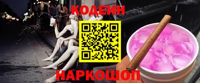 дмт Изобильный