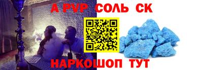 дмт Изобильный
