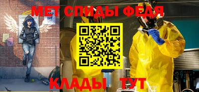 дживик Ипатово