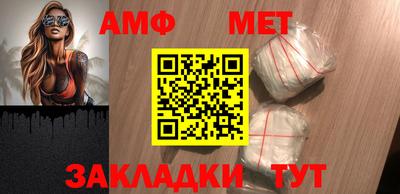 дживик Ипатово