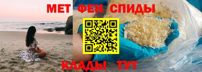 прущие грибы Ирбит