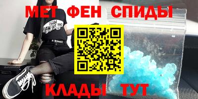прущие грибы Ирбит
