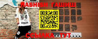 ALPHA PVP Гатчина