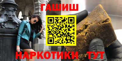дмт Изобильный