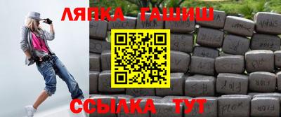 дмт Изобильный