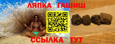 первитин Гагарин