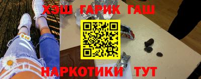 дмт Изобильный