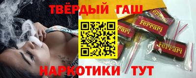 прущие грибы Ирбит