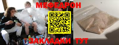 марки nbome Гай