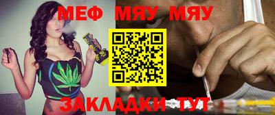 дживик Ипатово