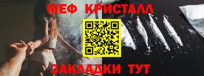 ALPHA PVP Гатчина