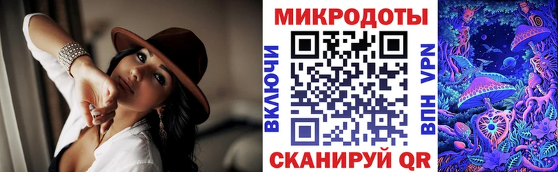 Псилоцибиновые грибы Cubensis Нижнекамск