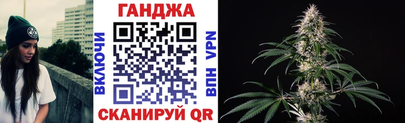 Бошки марихуана LSD WEED  закладка  Нижнекамск 